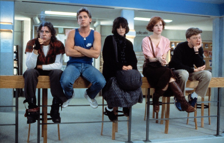 THE BREAKFAST CLUB